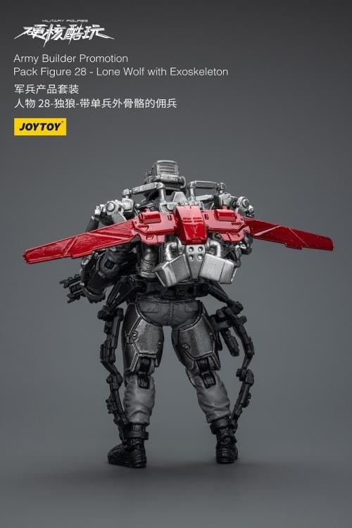 Military Figures Army Builder Promotion Pack Figure 28 Lone Wolf with Exoskeleton 1/18 Scale Action Figure Gallery Image 7
