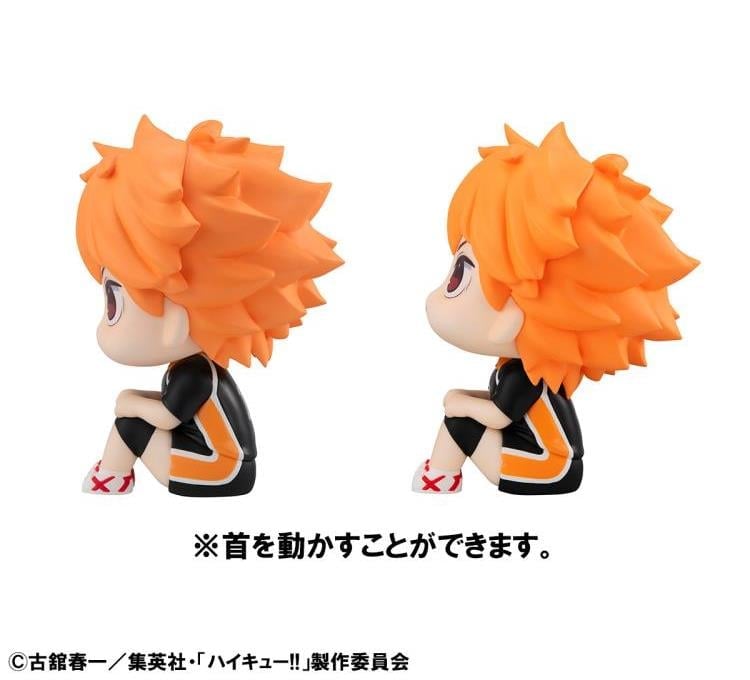 Haikyu!! Look Up Series Shoyo Hinata & Tobio Kageyama (Uniform Ver.) Set with Gift Gallery Image 11