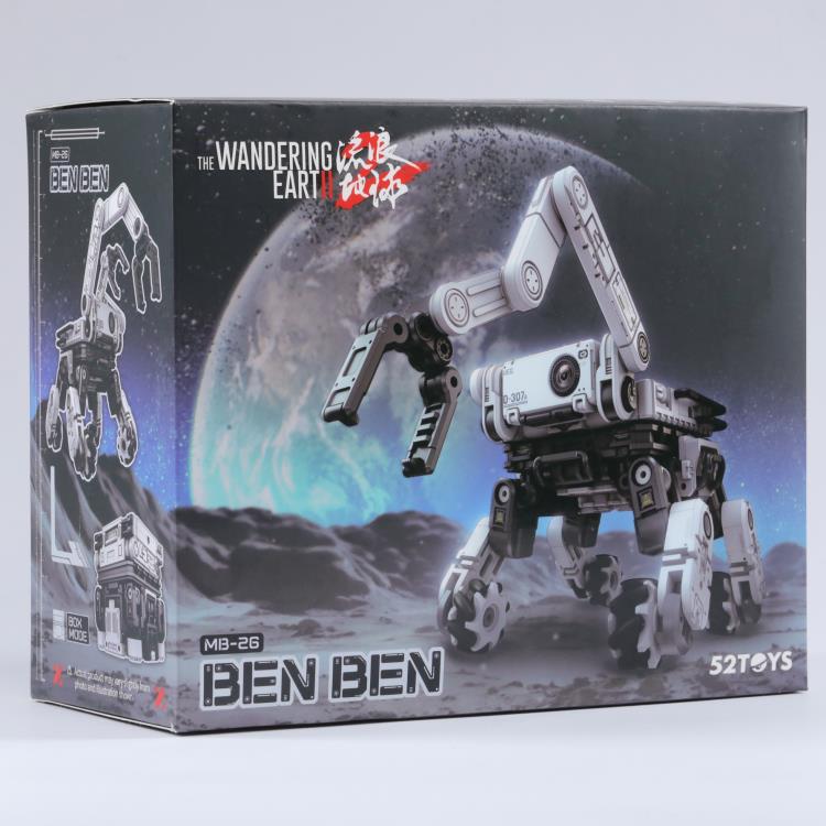 The Wandering Earth II MegaBOX MB-26 Ben Ben Gallery Image 12