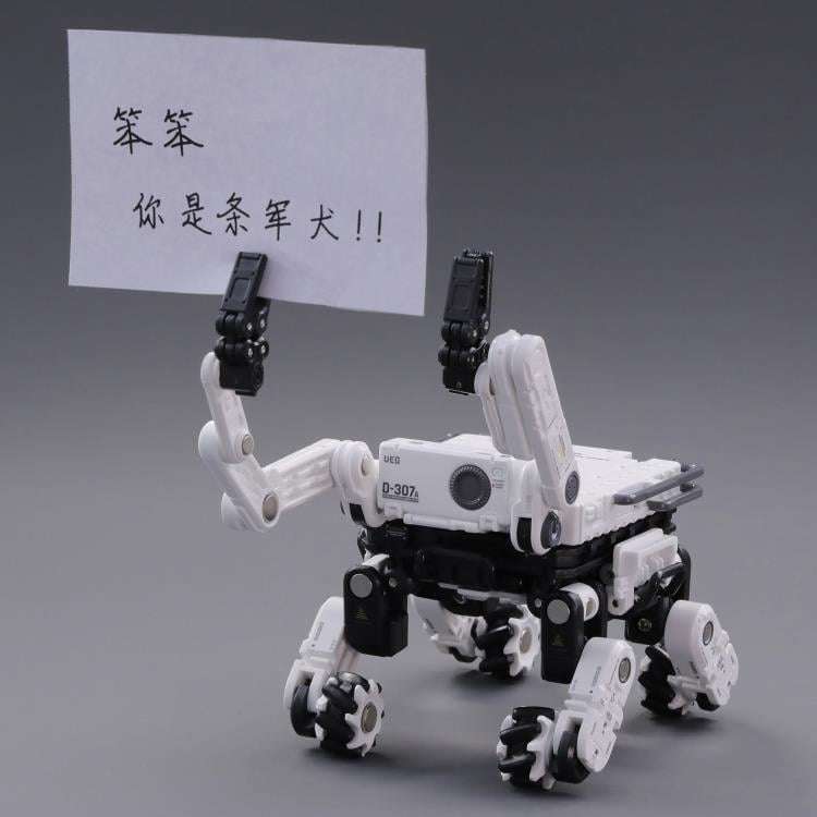 The Wandering Earth II MegaBOX MB-26 Ben Ben Gallery Image 7