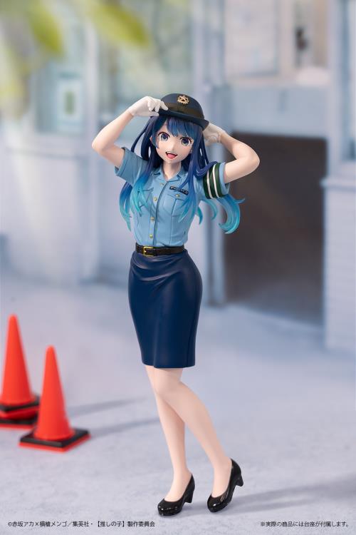Oshi no Ko Actors x Job Akane Kurokawa Figure