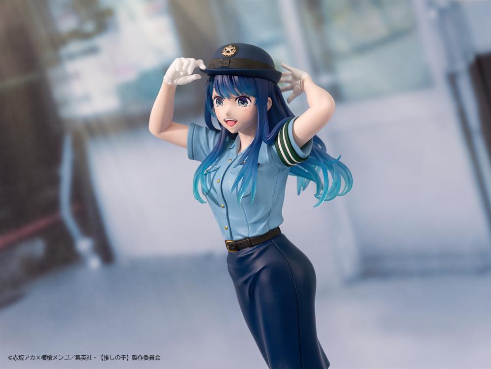 akaneさん専用 Japan Authentic Taito Kuji Akane Kurokawa Figure Oshi no Ko Actors