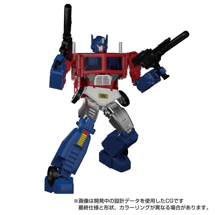 Transformers Masterpiece MP-60 Ginrai Gallery Image 4