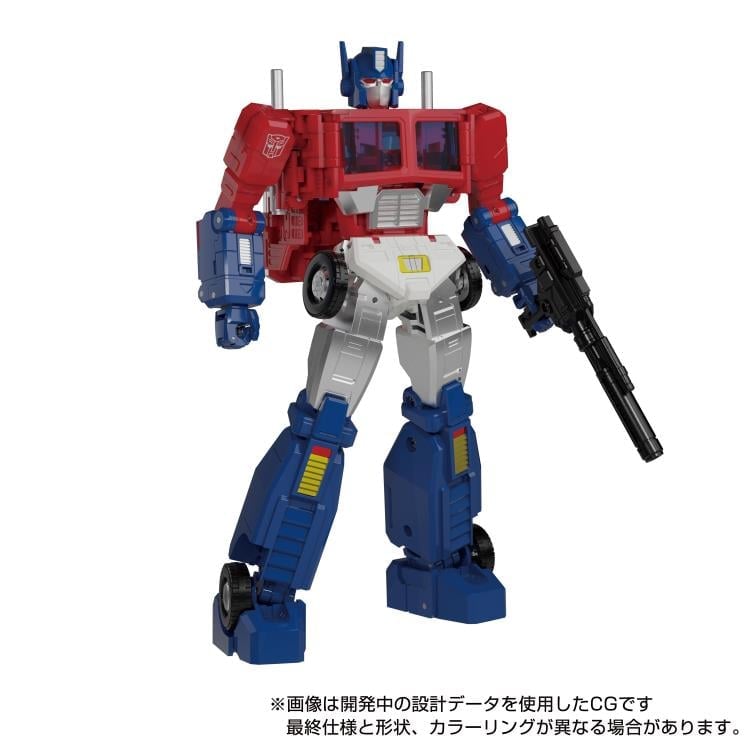 Transformers Masterpiece MP-60 Ginrai Gallery Image 3