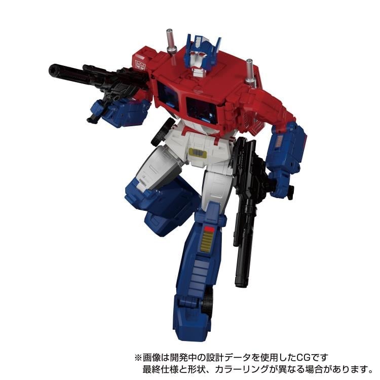 Transformers Masterpiece MP-60 Ginrai Gallery Image 5