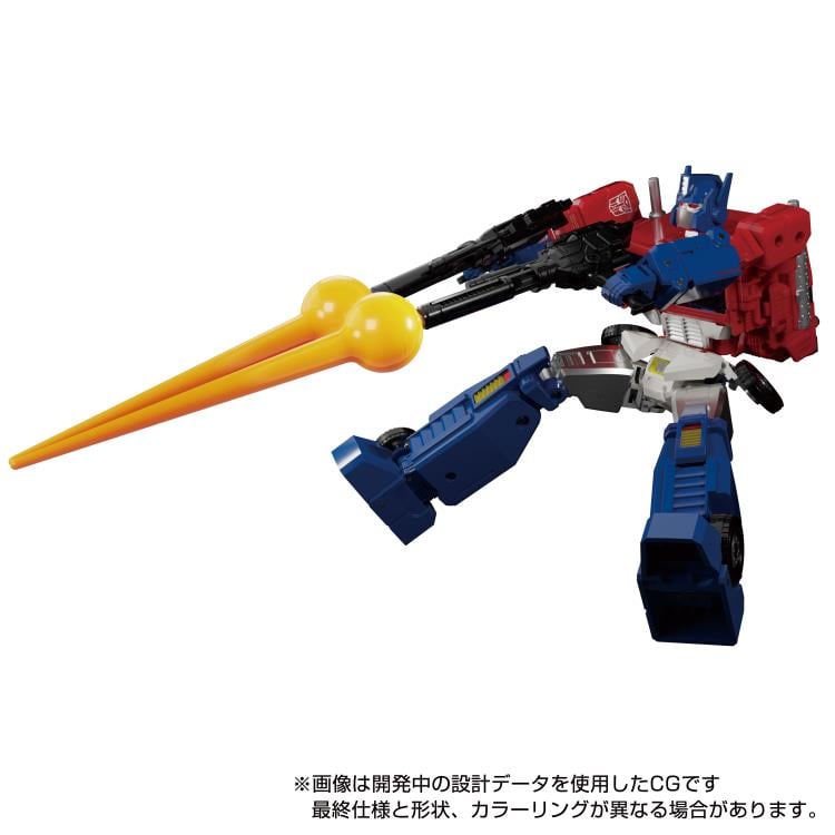 Transformers Masterpiece MP-60 Ginrai Gallery Image 8