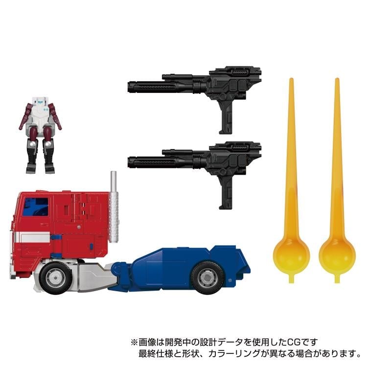 Transformers Masterpiece MP-60 Ginrai Gallery Image 12