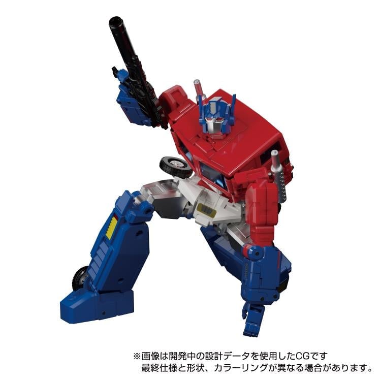 Transformers Masterpiece MP-60 Ginrai Gallery Image 7