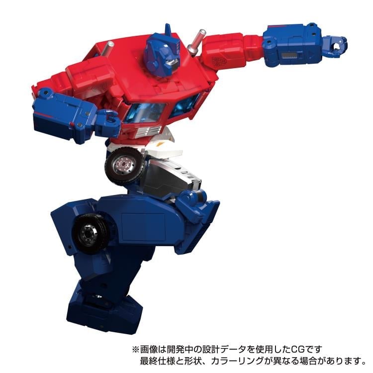 Transformers Masterpiece G MPG-09 Super Ginrai Gallery Image 7
