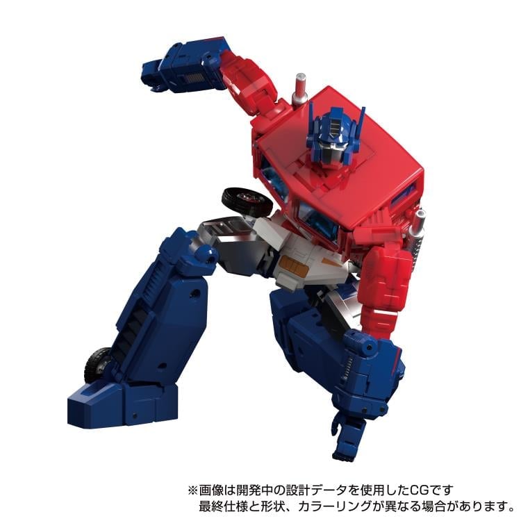 Transformers Masterpiece G MPG-09 Super Ginrai Gallery Image 6