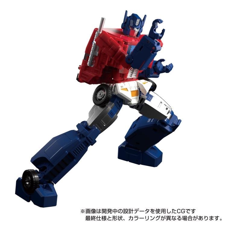 Transformers Masterpiece G MPG-09 Super Ginrai Gallery Image 5