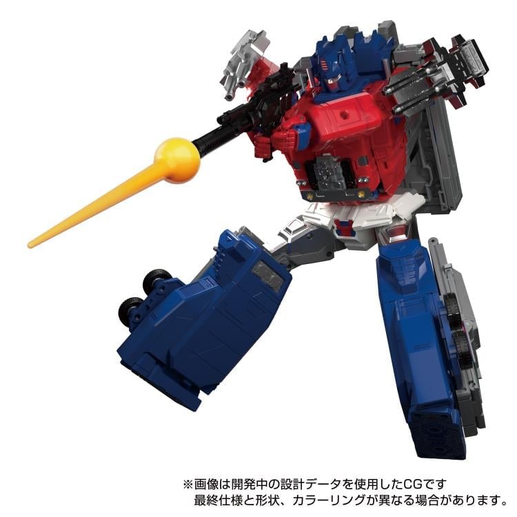 Transformers Masterpiece G MPG-09 Super Ginrai Gallery Image 8