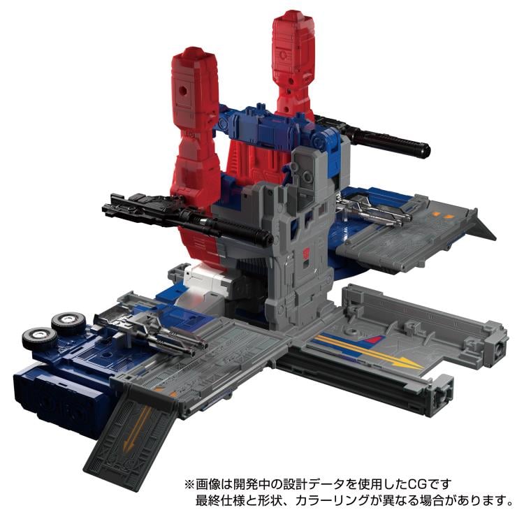 Transformers Masterpiece G MPG-09 Super Ginrai Gallery Image 12