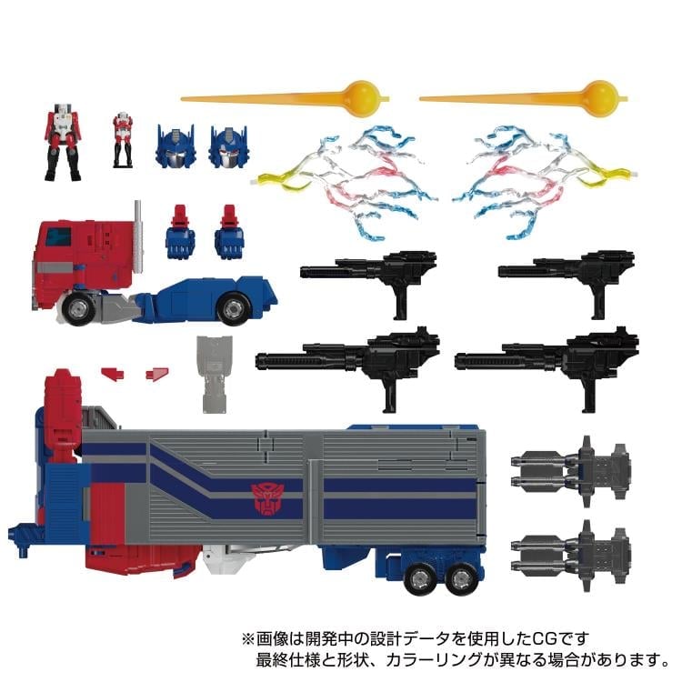 Transformers Masterpiece G MPG-09 Super Ginrai Gallery Image 14