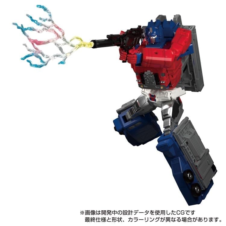 Transformers Masterpiece G MPG-09 Super Ginrai Gallery Image 10