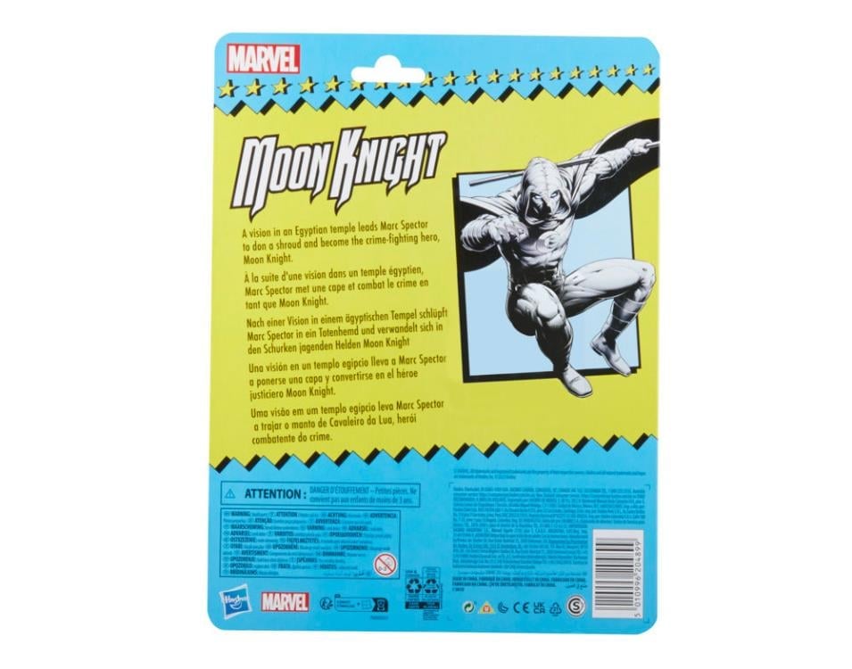 Moon Knight (Comic) Marvel Legends Retro Collection Moon Knight Exclusive Action Figure Gallery Image 10