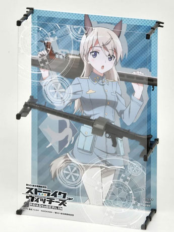 Little Armory LASW07 Strike Witches: Road to Berlin MG42S (Eila Ver.) 1/12 Scale Accessory Set Gallery Image 2