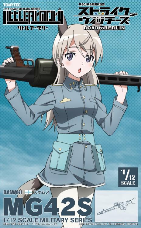 Little Armory LASW07 Strike Witches: Road to Berlin MG42S (Eila Ver.) 1/12 Scale Accessory Set Gallery Image 15