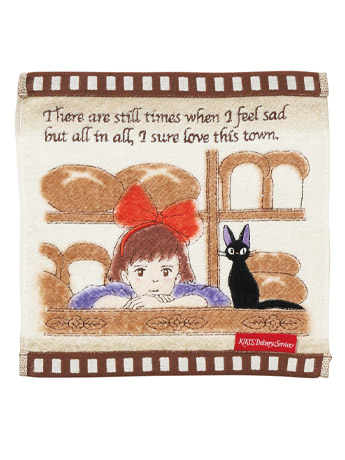 Kiki's Delivery Service Film Reel Mini Towel Gallery Image 2