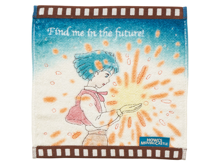 Howl's Moving Castle Film Reel Mini Towel Gallery Image 1