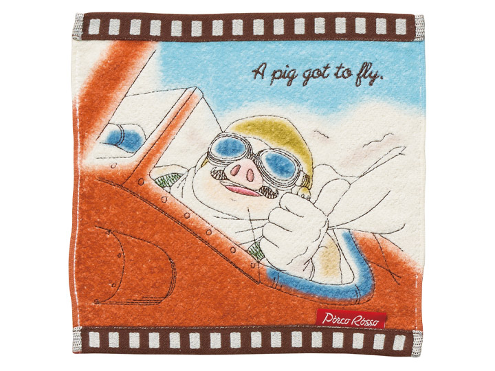 Porco Rosso Film Reel Mini Towel Gallery Image 1