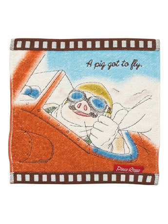 Porco Rosso Film Reel Mini Towel Gallery Image 2