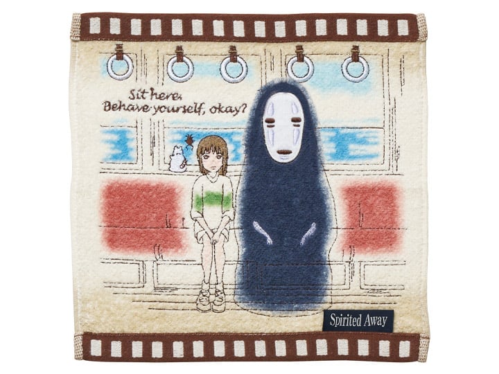 Spirited Away Film Reel Mini Towel Gallery Image 1