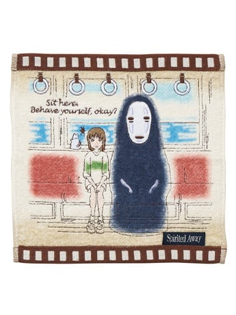 Spirited Away Film Reel Mini Towel Gallery Image 2