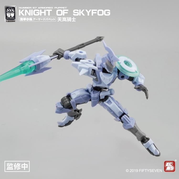 Number 57 Armored Puppet Knight of Skyfog 1/24 Scale Model Kit Gallery Image 10