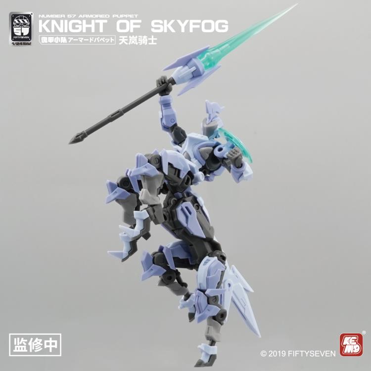 Number 57 Armored Puppet Knight of Skyfog 1/24 Scale Model Kit Gallery Image 8