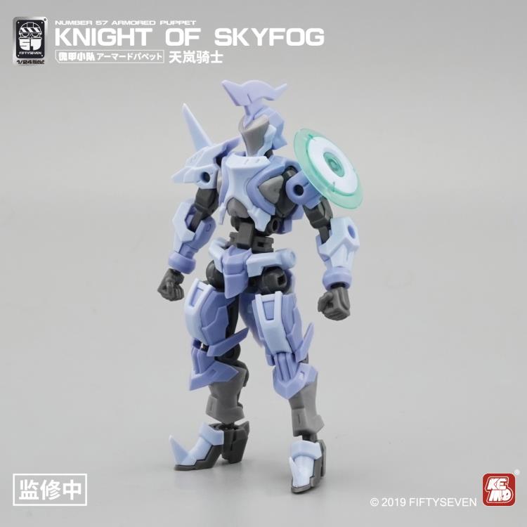 Number 57 Armored Puppet Knight of Skyfog 1/24 Scale Model Kit Gallery Image 3