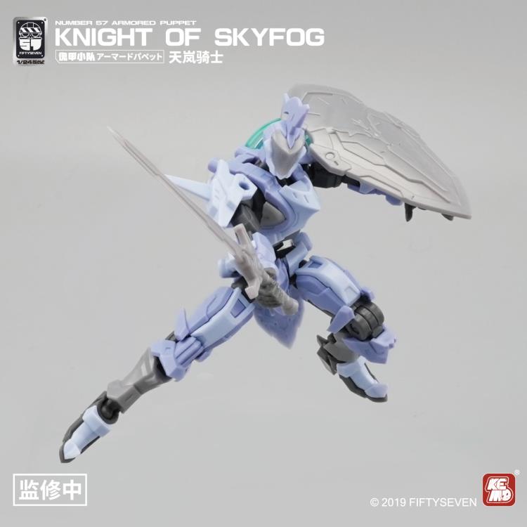 Number 57 Armored Puppet Knight of Skyfog 1/24 Scale Model Kit Gallery Image 12