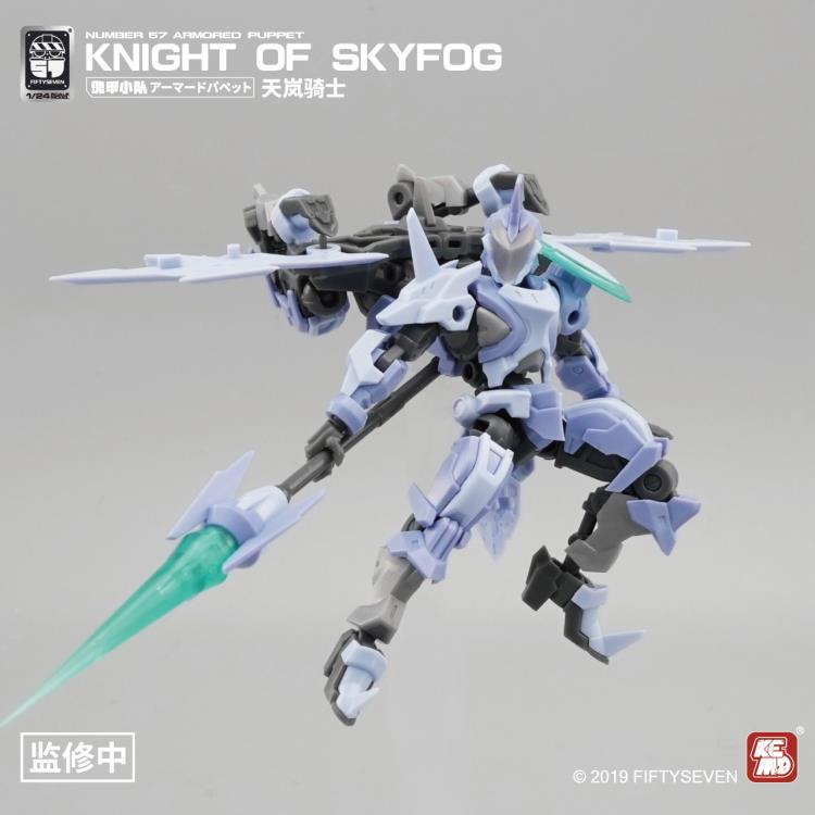 Number 57 Armored Puppet Knight of Skyfog 1/24 Scale Model Kit Gallery Image 5