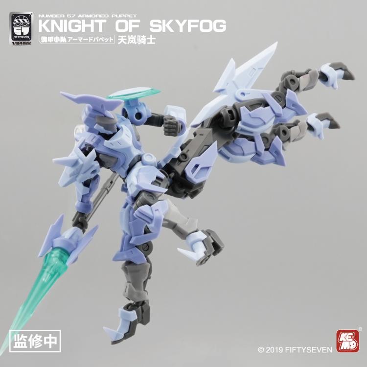 Number 57 Armored Puppet Knight of Skyfog 1/24 Scale Model Kit Gallery Image 9