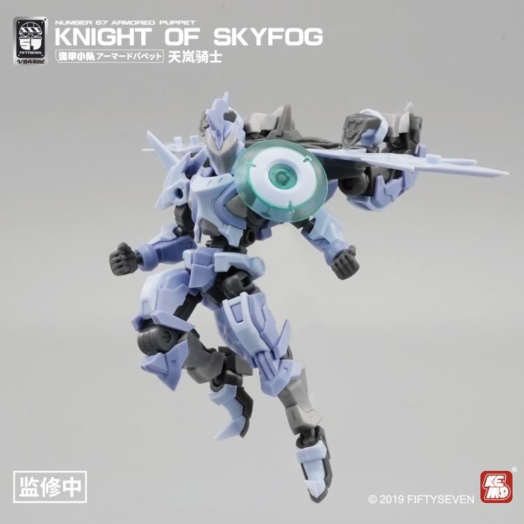 Number 57 Armored Puppet Knight of Skyfog 1/24 Scale Model Kit Gallery Image 4