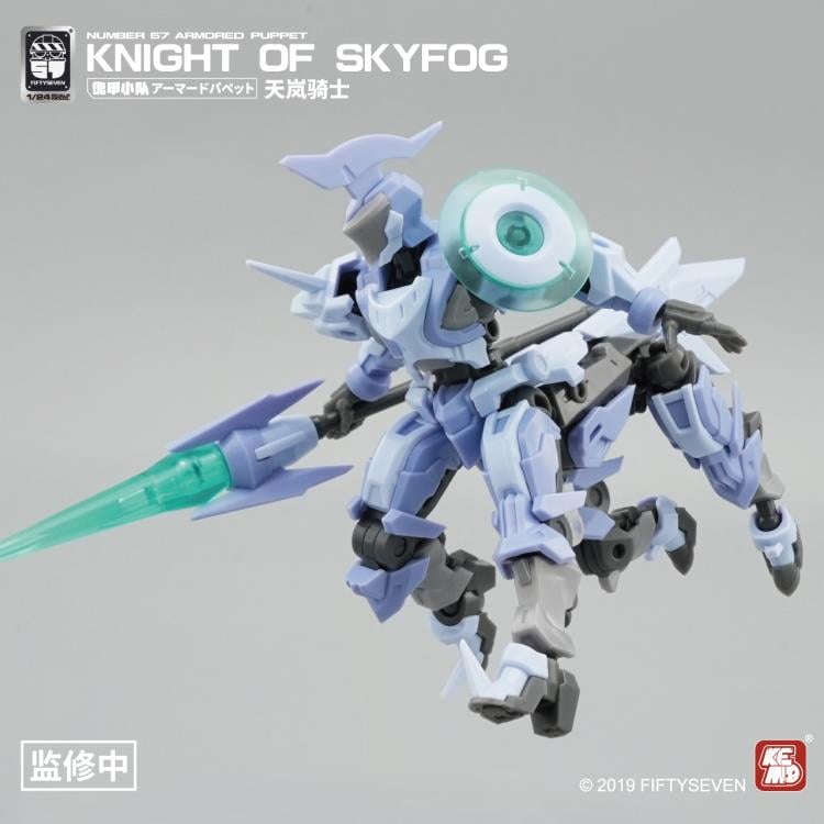 Number 57 Armored Puppet Knight of Skyfog 1/24 Scale Model Kit Gallery Image 7