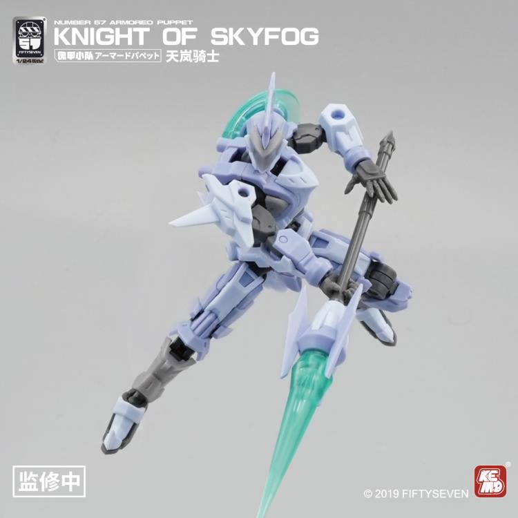 Number 57 Armored Puppet Knight of Skyfog 1/24 Scale Model Kit Gallery Image 11