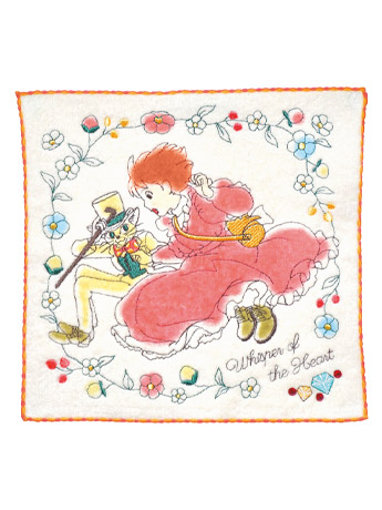 Whisper of the Heart You Will Find a Vein of Minerals Mini Towel Gallery Image 2