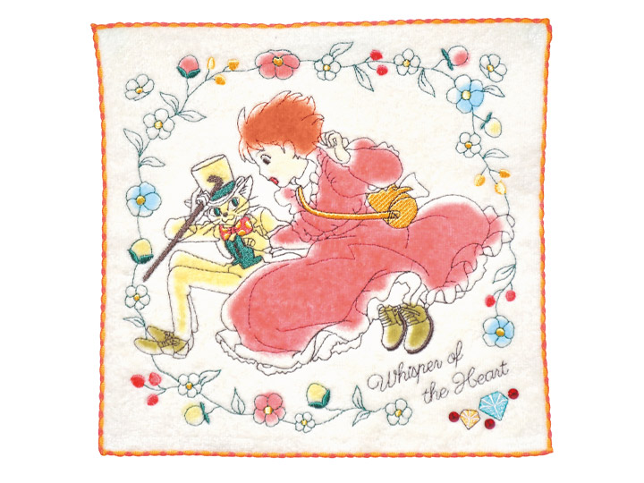 Whisper of the Heart You Will Find a Vein of Minerals Mini Towel Gallery Image 1