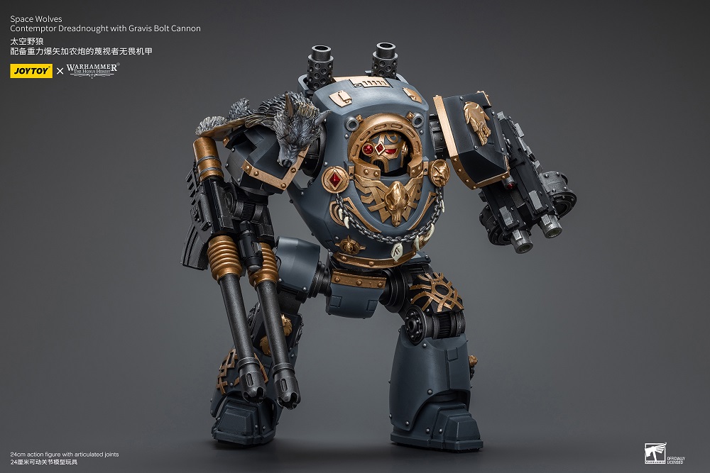 Warhammer: The Horus Heresy Space Wolves Contemptor Dreadnought with Gravis Bolt Cannon 1/18 Scale Action Figure Gallery Image 12