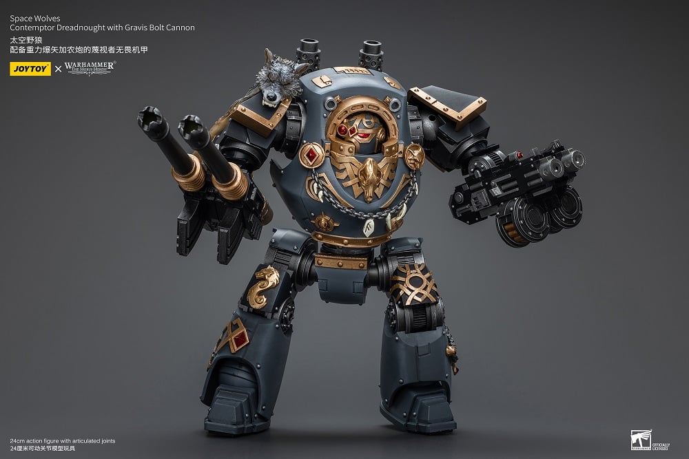Warhammer: The Horus Heresy Space Wolves Contemptor Dreadnought with Gravis Bolt Cannon 1/18 Scale Action Figure Gallery Image 9