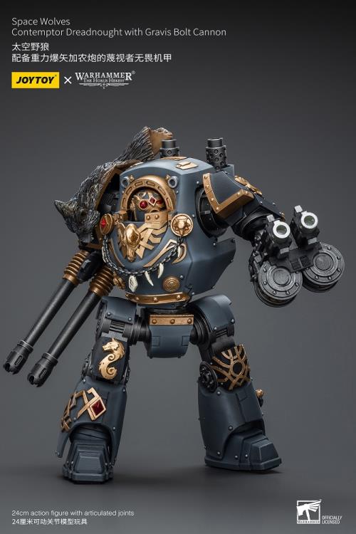 Warhammer: The Horus Heresy Space Wolves Contemptor Dreadnought with Gravis Bolt Cannon 1/18 Scale Action Figure Gallery Image 8