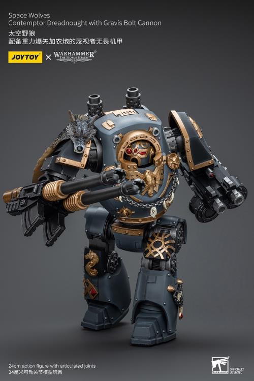 Warhammer: The Horus Heresy Space Wolves Contemptor Dreadnought with Gravis Bolt Cannon 1/18 Scale Action Figure Gallery Image 11