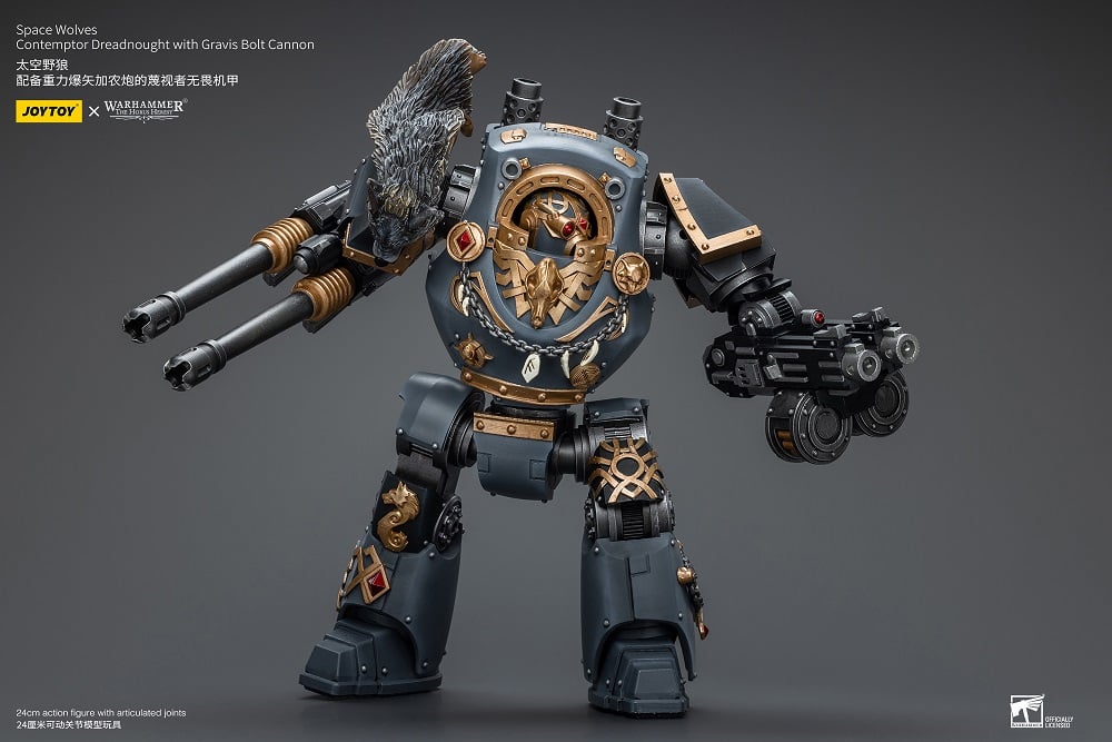 Warhammer: The Horus Heresy Space Wolves Contemptor Dreadnought with Gravis Bolt Cannon 1/18 Scale Action Figure Gallery Image 6