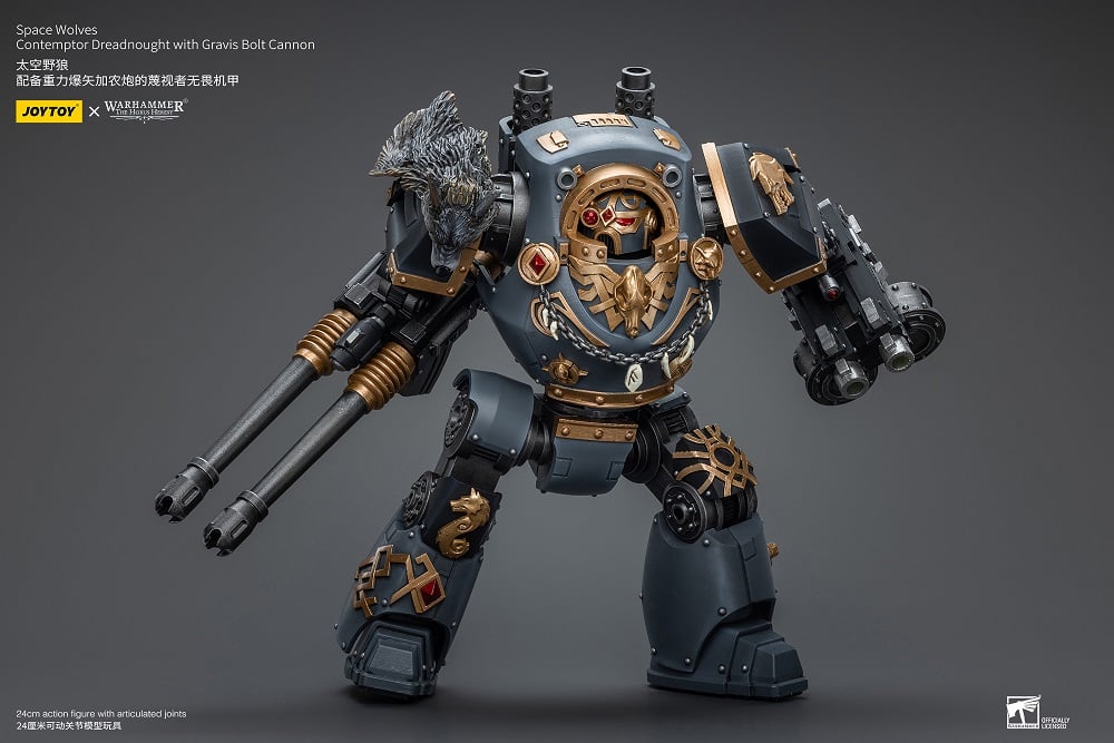 Warhammer: The Horus Heresy Space Wolves Contemptor Dreadnought with Gravis Bolt Cannon 1/18 Scale Action Figure Gallery Image 13