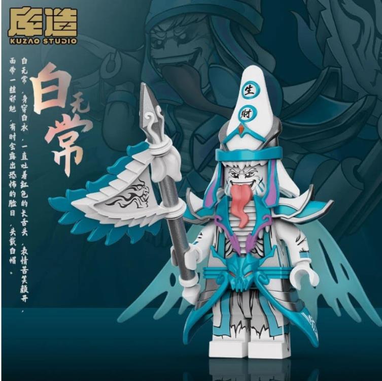 Three Kingdoms Ghost Bai Wuchang (White Impermanence) Mini Figure Gallery Image 3
