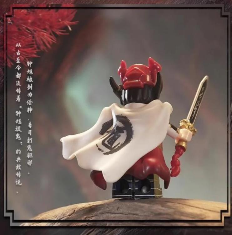 Three Kingdoms Zhong Kui Mini Figure Gallery Image 4