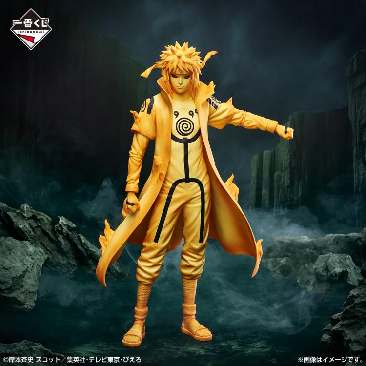 Naruto: Shippuden Ichibansho Masterlise Minato Namikaze (Kurama