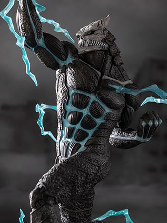 Kaiju No. 8 ArtFX J Kaiju No. 8 1/8 Scale Figure Gallery Image 2