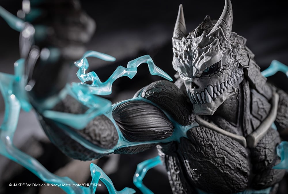 Kaiju No. 8 ArtFX J Kaiju No. 8 1/8 Scale Figure Gallery Image 5